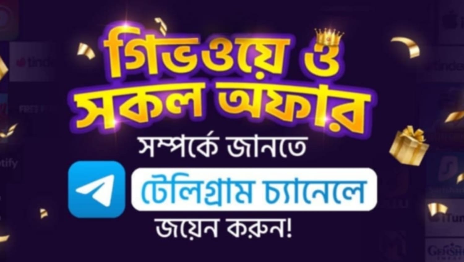 d4fdcc27-7b7b-4e20-bfd6-f0faaac35c0d